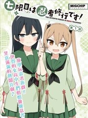 幕后花絮板块图